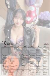 이달도 👻🎃