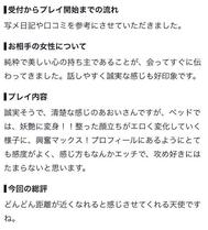 [사례메일기]