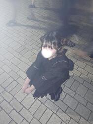 함께 같아