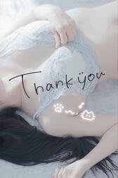 💌💕