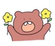 집 75 분 만나서 반갑습니다.
