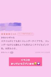 감사합니다일기💌