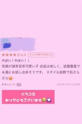 감사합니다일기💌