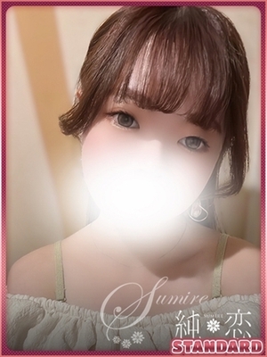 완전 미경험이 주는 행복의 시간 - 카나노 STANDARD
