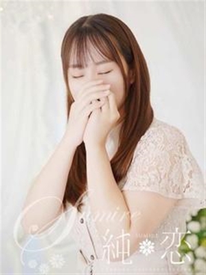 힐링의 마법 걸립니다♡ - 우라라 PREMIER