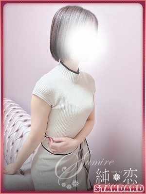 모두가 부러워하는 아름다움, 납득의 일재 - 아스카 STANDARD