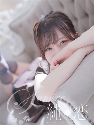 천사 같은 힐링의 그녀 - 리아 STANDARD