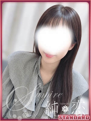 떠나고 싶지 않은 힐링 신기한 딸 - 리카 STANDARD