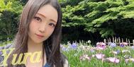 꽃과 유라님 🫶