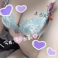 오늘 밤은 7월 첫 출근💜 초대해 🔞 말론