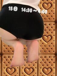 오줌 🍑 줌🔎