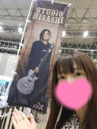 🎸취미일기🎸