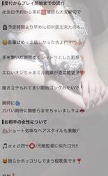 [사례메일기]후기♡