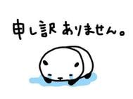 오늘 쉬고 있습니다. 죄송합니다.