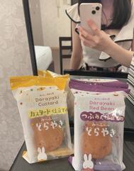 이번 주 감사합니다 ♡