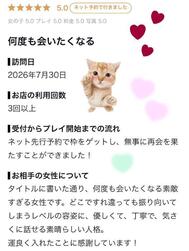 [사례메일기]