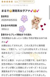 [사례메일기]