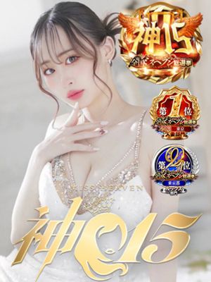 天音토키