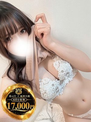소라