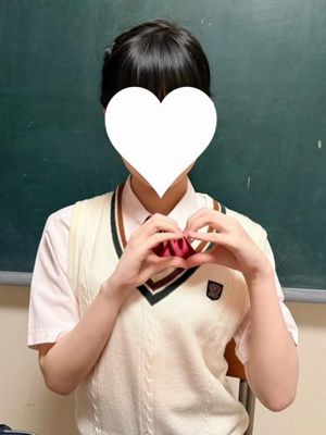 에마　18歳