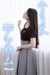 🌸합언기록🌸