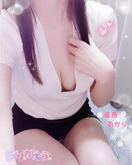 좋은 친구 오빠님 예약 해 주셔서 감사합니다 🥰