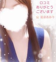 후기 감사합니다 💕🙇‍♀️