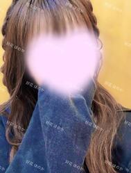 일찍 자자.