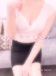 Ayane ♡ 만나서 반갑습니다.