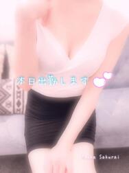 Ayane♡ 출근