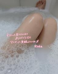 혼자가 아니라 좋았어.