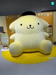 성가신
