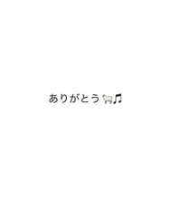 [사례메일기]