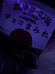 감사합니다💌