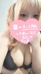 내일은 슈킨!