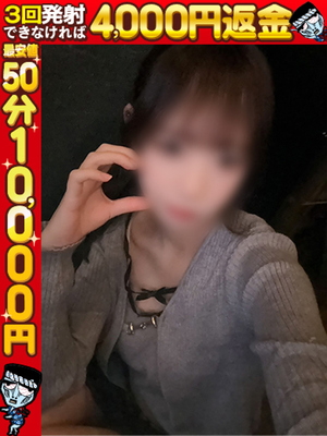 하루☆全身性感帯激濡레美女