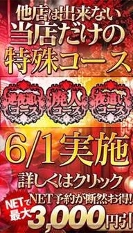 20260531_135035_71d4a2d4367a452cc7b1440d