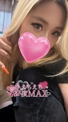 오늘!
