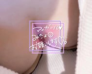 18시부터 있습니다 ♡