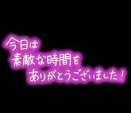 💓 감사합니다 💓
