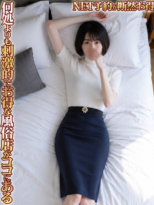이오리 美노巨匠하撮影無料！