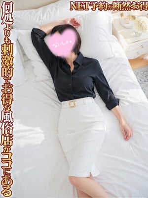 애널섹스 대응 ☆ 彡 - 사야카 S級후루스페っ쿠