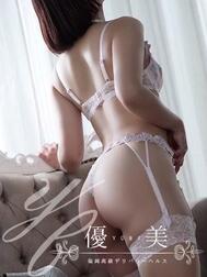 8일 Y씨
