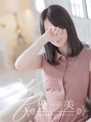 불평 없는 초왕도청초한계 미녀 - 葵【아오이】STANDARD